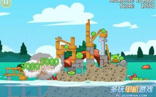 4399小游戏愤怒的小鸟