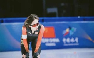 阿合娜尔快到找不到