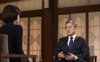 文在寅为什么赦免朴瑾惠