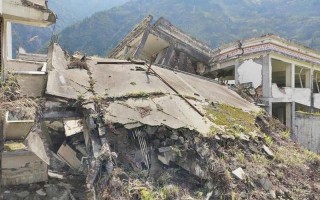 20分钟前四川刚刚发生地震