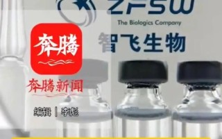 北京科兴中维和北京生物哪个好