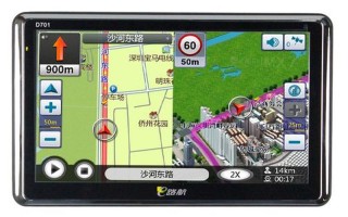 e路航地图免费升级