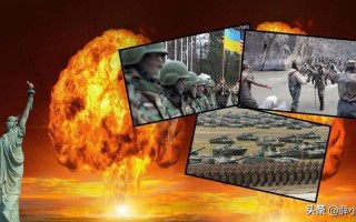 2022年要打仗了是真的吗