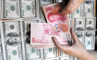 500万美金等于多少人民币