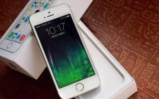 iphone5s发售时间