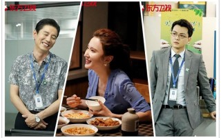 安家在哪个台播出