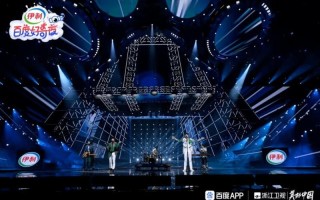 百度潮盛典明星阵容炸了