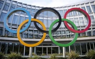 2032奥运主办地定了