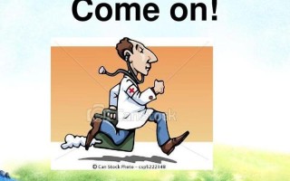 COME的喂是什么意思