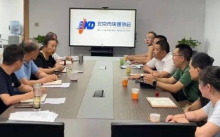 北京市民政局官网