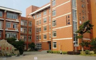 江宁东山外国语学校