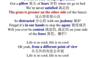 agony是什么意思中文