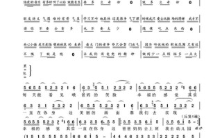 爸爸妈妈去上班 我去幼儿园