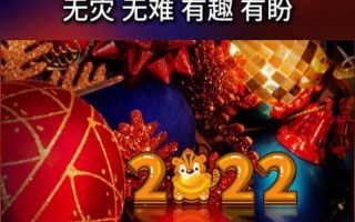 2022年是大灾之年