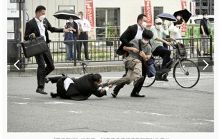 安倍枪击案有22人警备