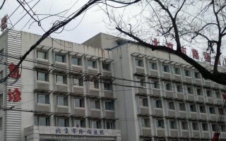 安徽最好的癫痫病医院