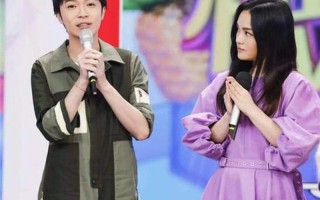 吴青峰快乐大本营