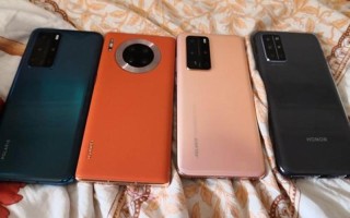 mate30和mate30pro区别