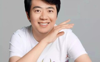 吉娜比郎朗小多少？郎朗和吉娜谁厉害？