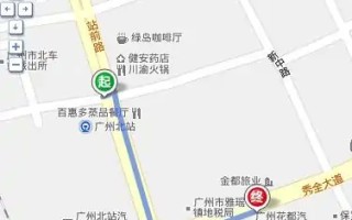 广州北站在哪里 广州北站介绍(广州站怎么去广州北站)