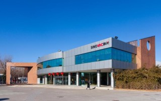 北京生物是科兴吗