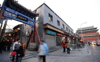 北京南锣鼓巷攻略