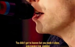 coldplay好听的歌