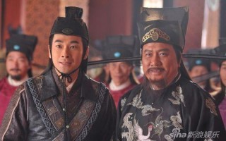 包青天之狸猫换太子