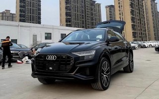 奥迪派克峰2022款落地价