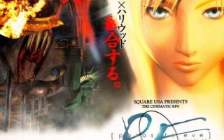 psp寄生前夜3金手指