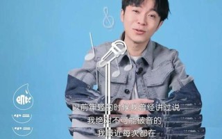 罗志祥吧官方微博