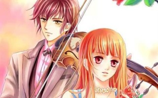 爱上我的恶魔王子