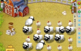 qq牧场养什么升级最快