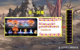 dnf智能娃娃机怎么用