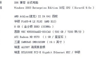 photoshopcs3序列号