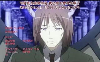 灼眼的夏娜第三季ed