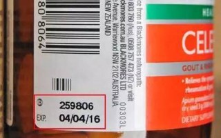 EXP是生产还是保质期