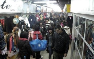北京木樨园服装批发市场
