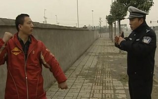 《谭谈交通》将被全面下架