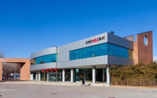 北京生物 科兴 哪个好