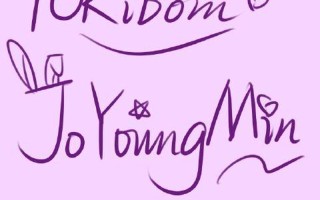 betterme是什么意思