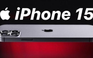 iphone5中国上市时间