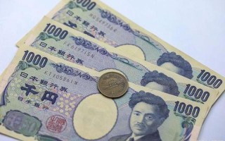 100万日元等于多少人民币