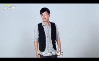 爱情公寓3里的歌曲