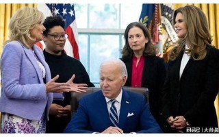 拜登撤特朗普行政令