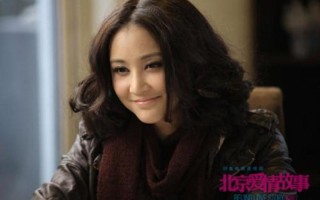 北京爱情故事林夏扮演者