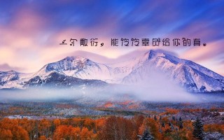 一句话凉透人心的句子