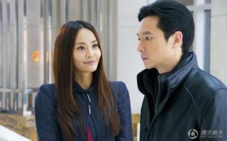 爱情有点蓝第二部