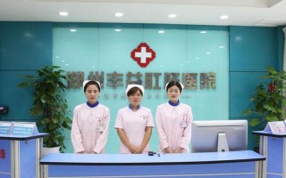 北京丰益肛肠医院地址