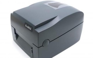 godex条形码打印机